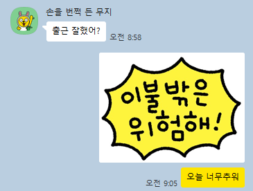 첨부파일