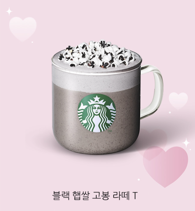 컵, 커피, 식탁용기구이(가) 표시된 사진 자동 생성된 설명