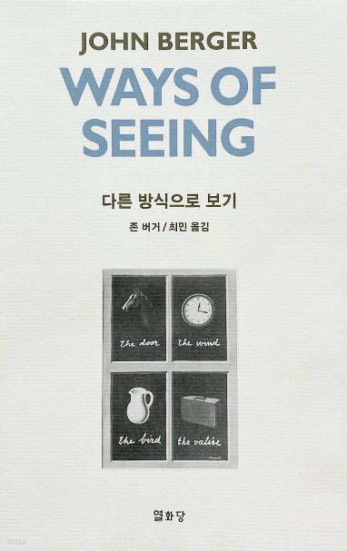 텍스트이(가) 표시된 사진 자동 생성된 설명