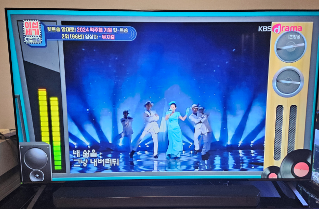 워니왕자, 김희철을 이기다.