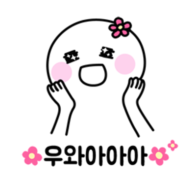 첨부파일