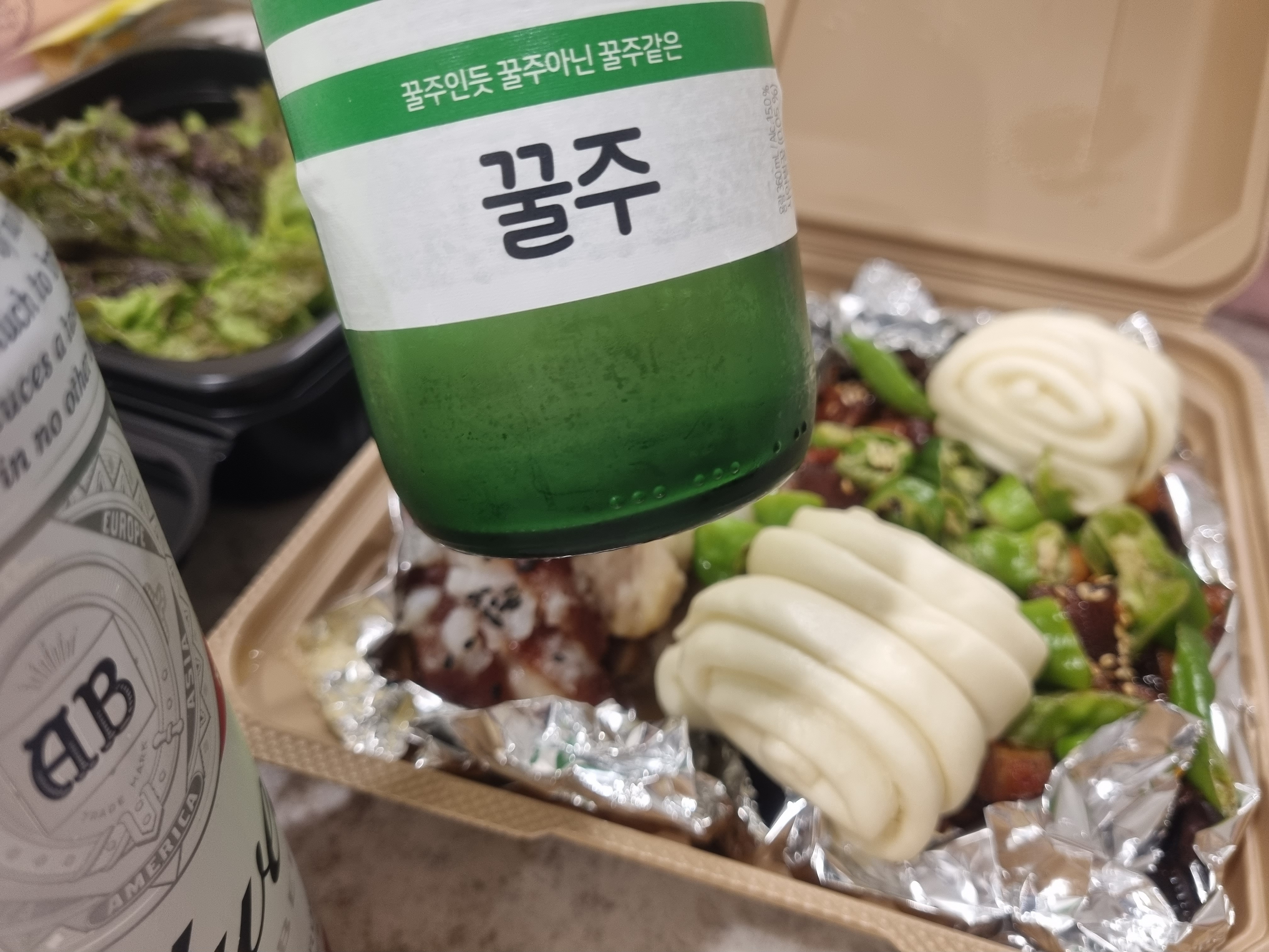 첨부파일