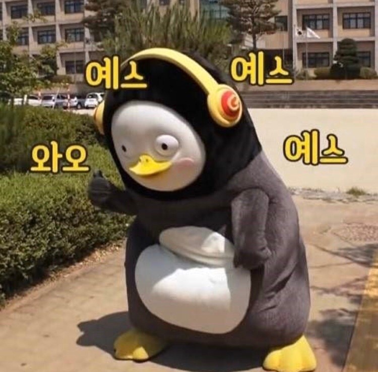 첨부파일