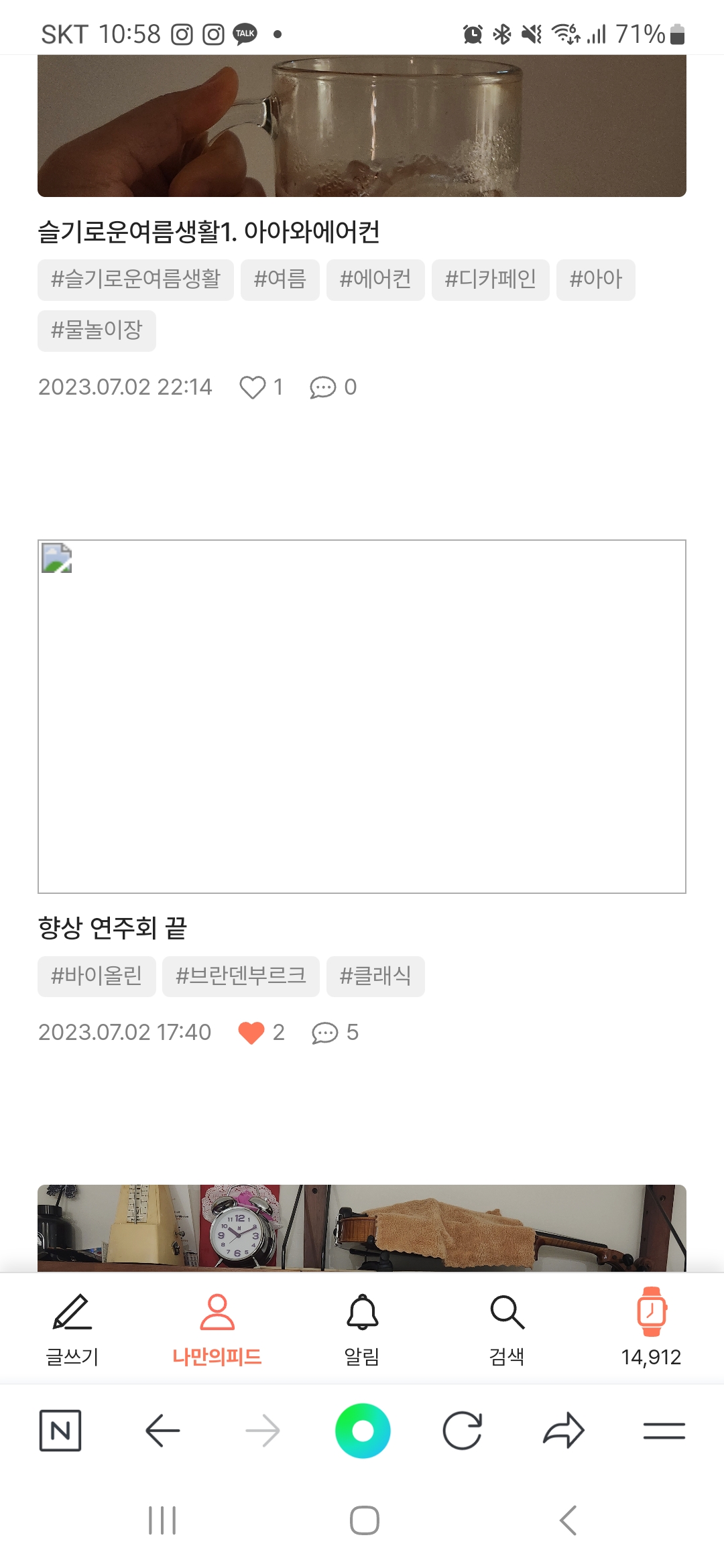 첨부파일