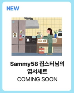첨부파일