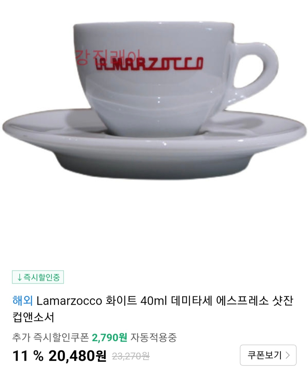 첨부파일