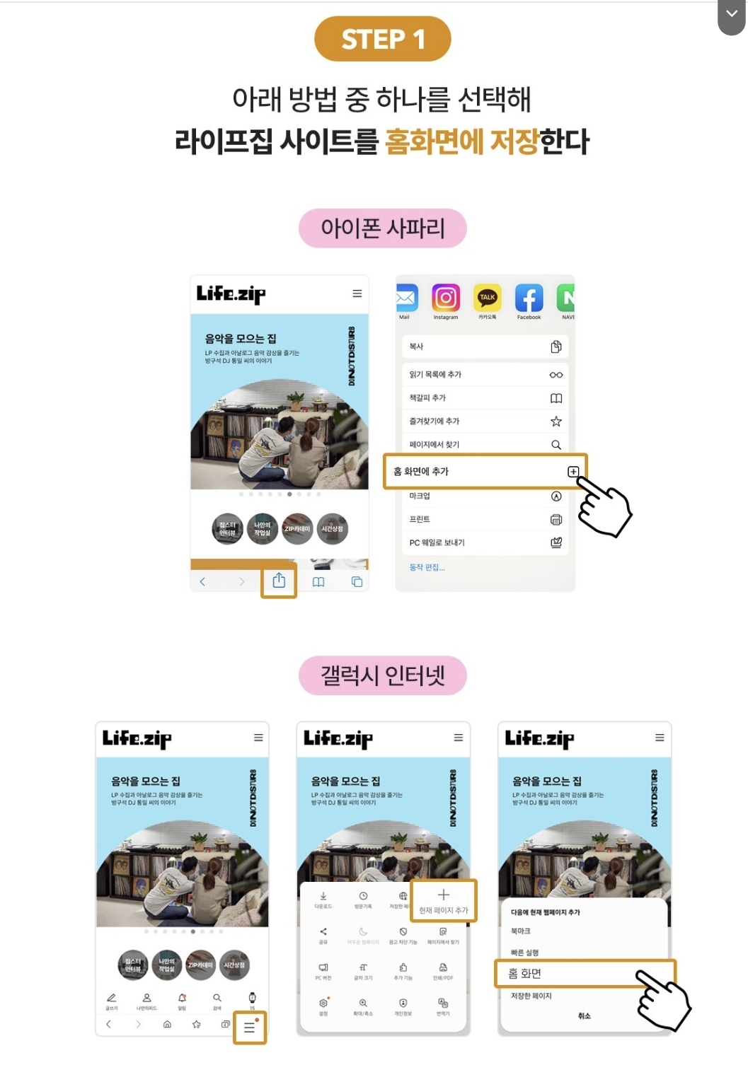 첨부파일