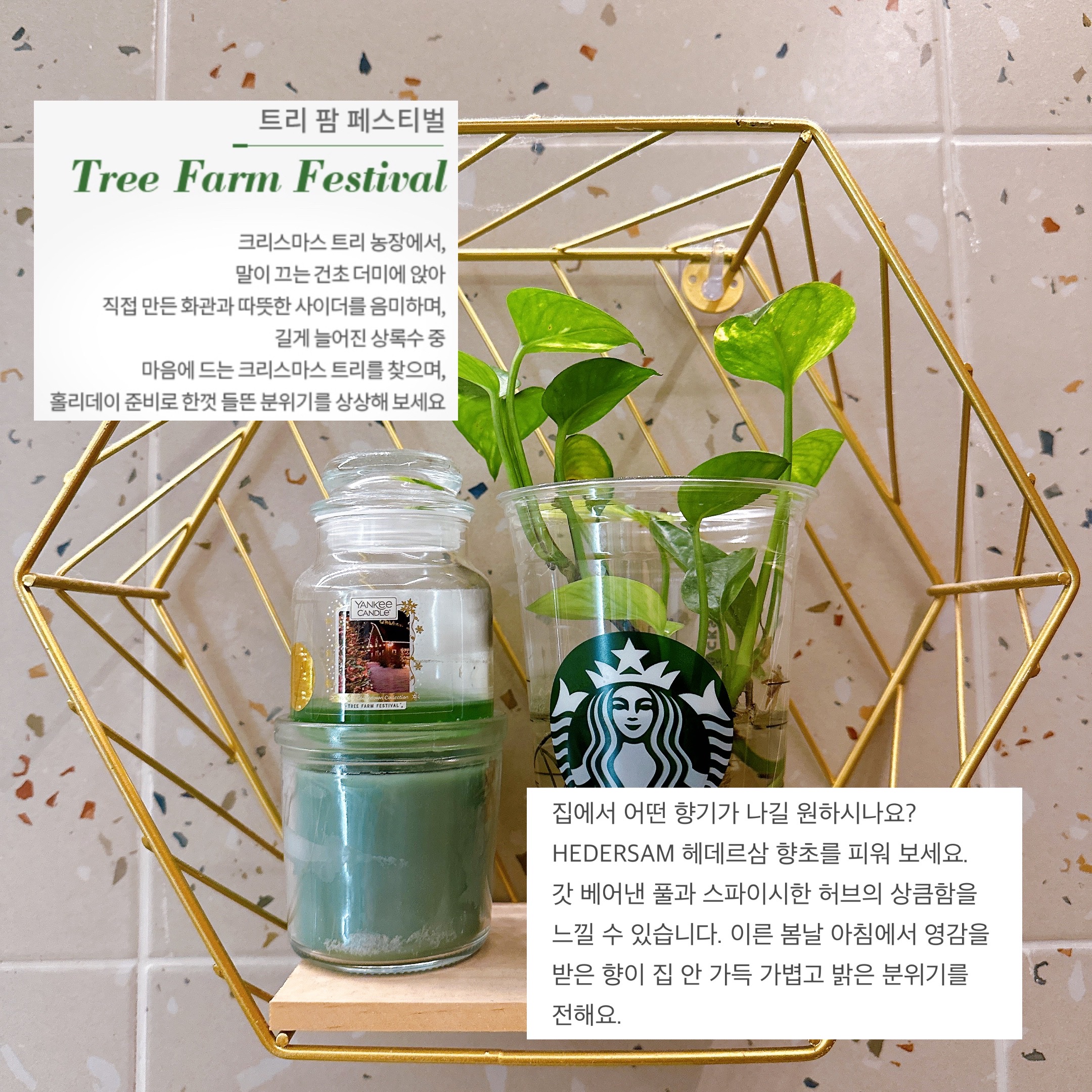 첨부파일