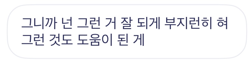 첨부파일