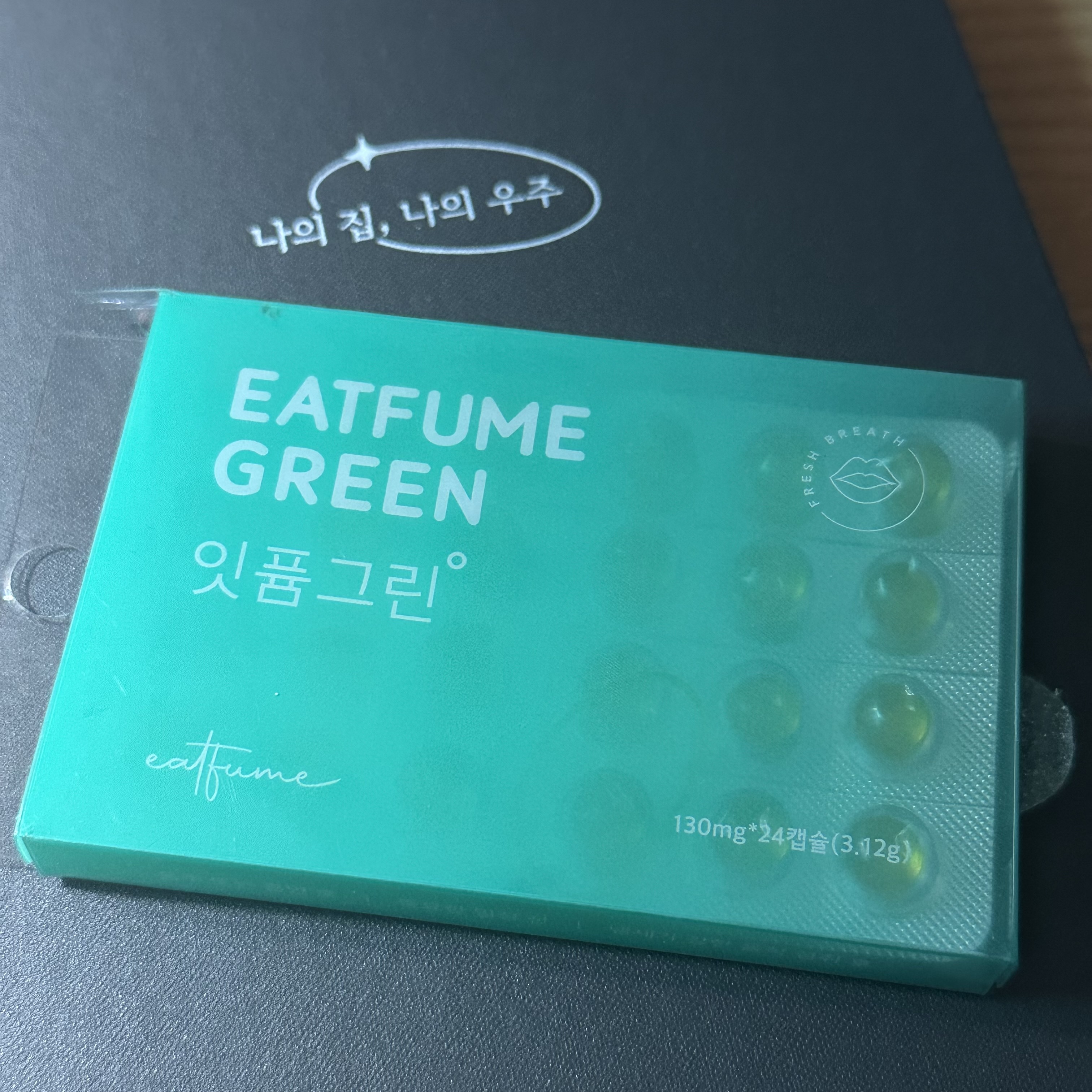 첨부파일