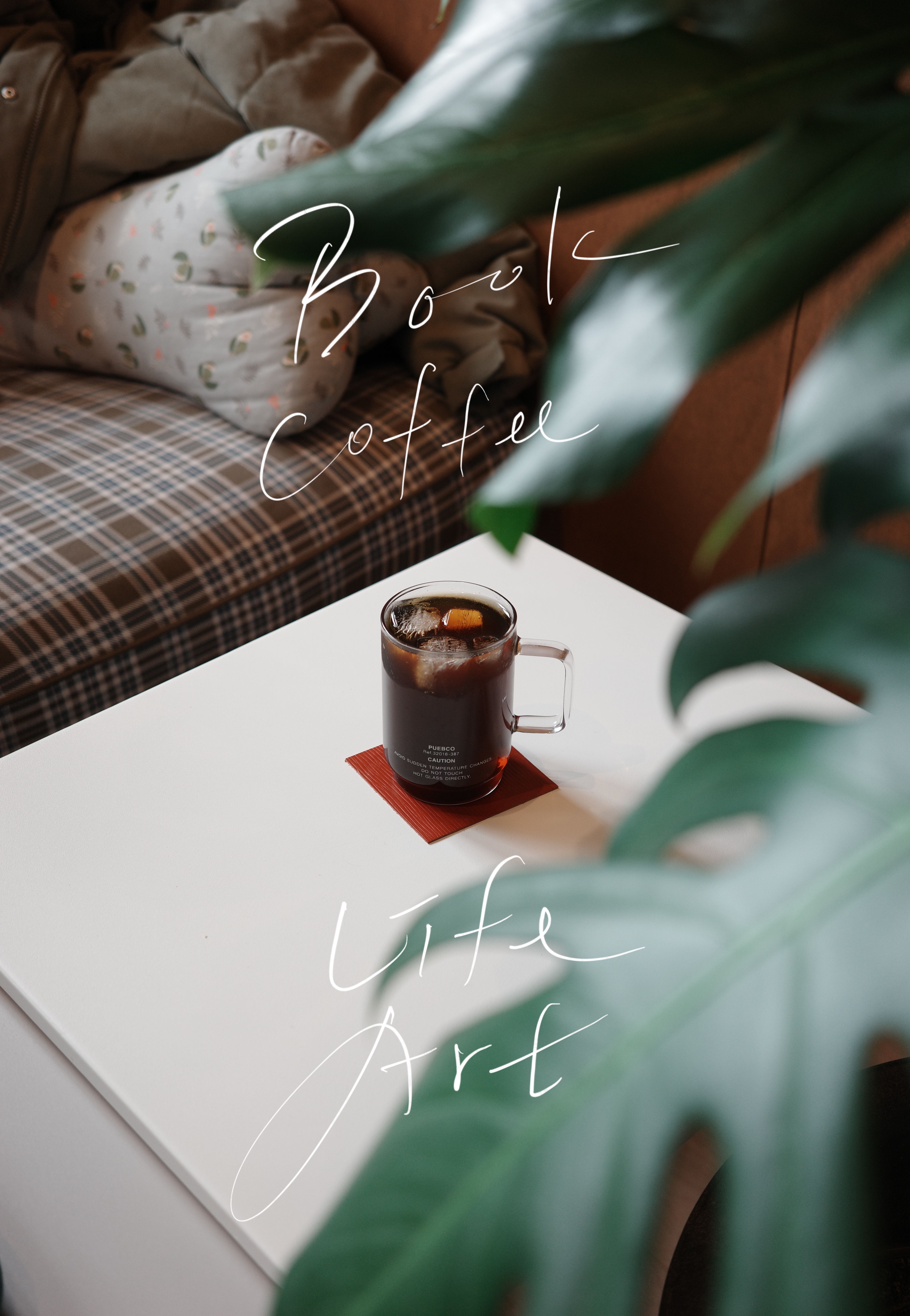 미션 4. 꿈을 향한 발자국