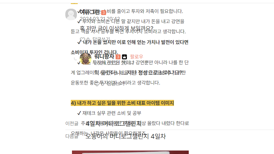 첨부파일